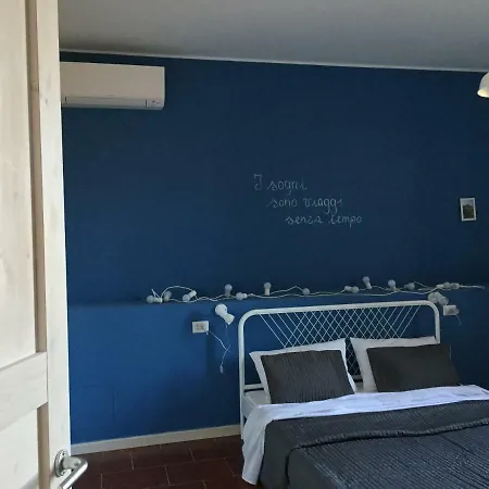 Senza Tempo & Breakfast 3* Граццано-Висконти